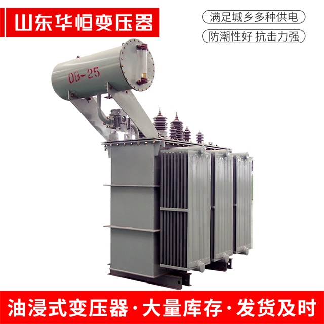 S11-10000/35南澳南澳南澳电力变压器厂家